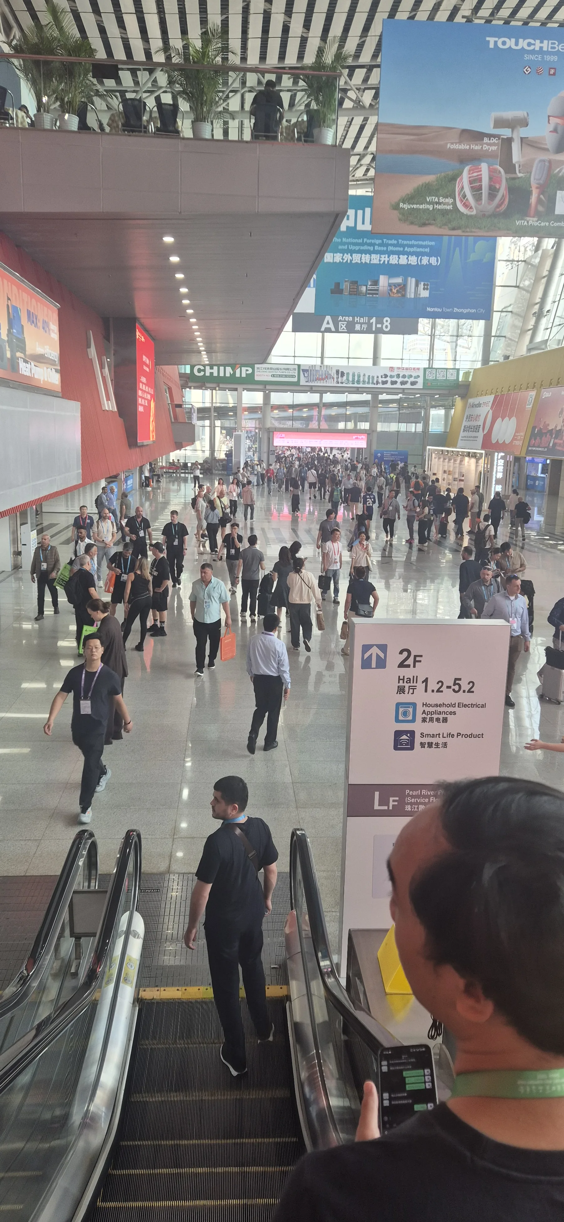 Visitors moving through the Canton Fair complex