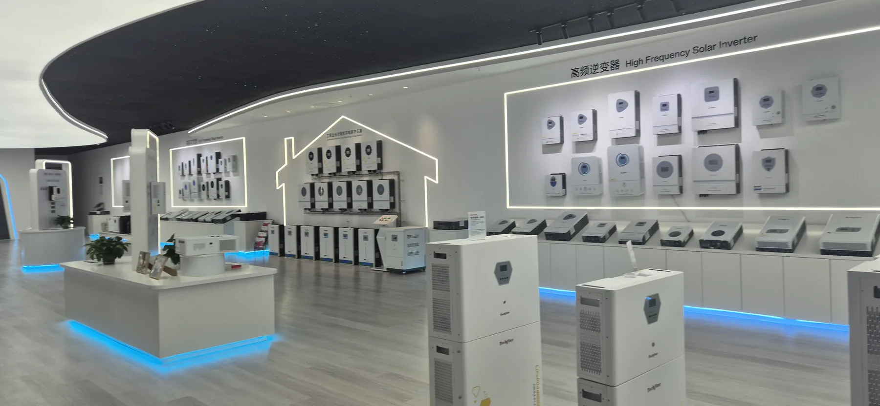 Energy technology product showroom in Guangdong
